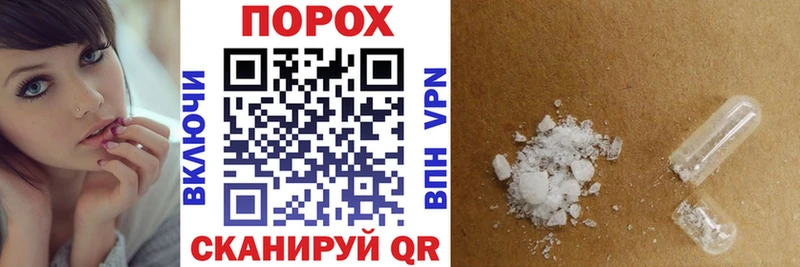 кракен как войти  Северодвинск  Amphetamine 98%  даркнет сайт 