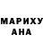 Каннабис гибрид Gregory Acosta