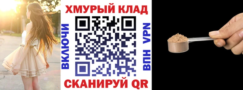 Героин афганец Северодвинск