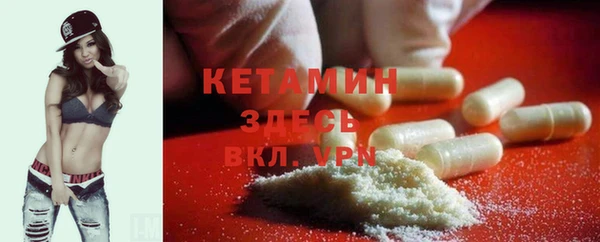 ПСИЛОЦИБИНОВЫЕ ГРИБЫ Беломорск