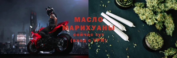 шишки Белоозёрский