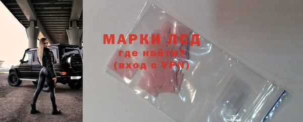 a pvp Богданович