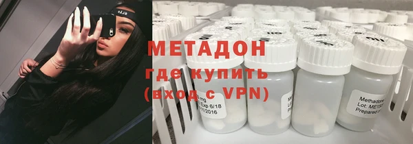 2c-b Белокуриха