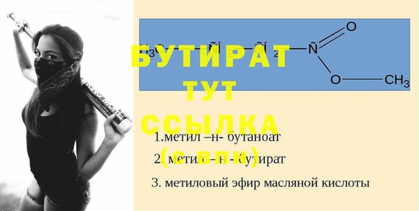 ПСИЛОЦИБИНОВЫЕ ГРИБЫ Беломорск