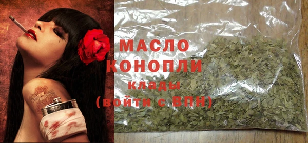 шишки Белоозёрский