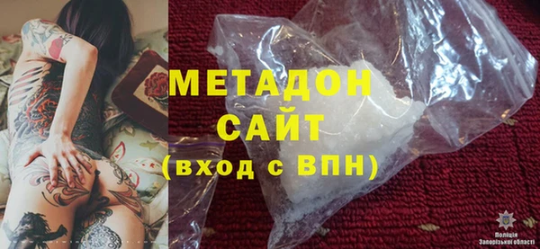 2c-b Белокуриха