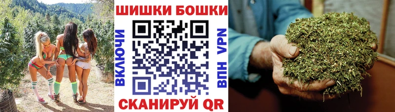 Каннабис марихуана это клад Северодвинск